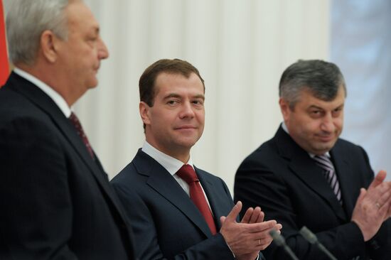 Russia, Abkhazia, Ossetia: agreement on state border guarding