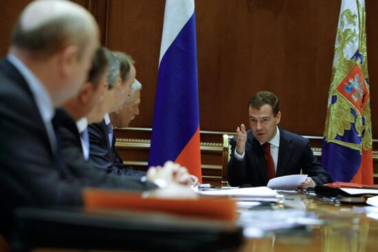 Conference with Russian Security Council's permanent members
