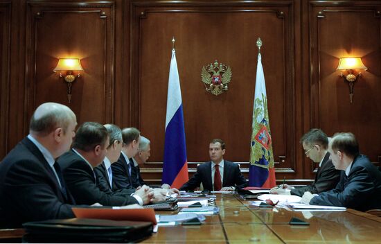 Conference with Russian Security Council's permanent members