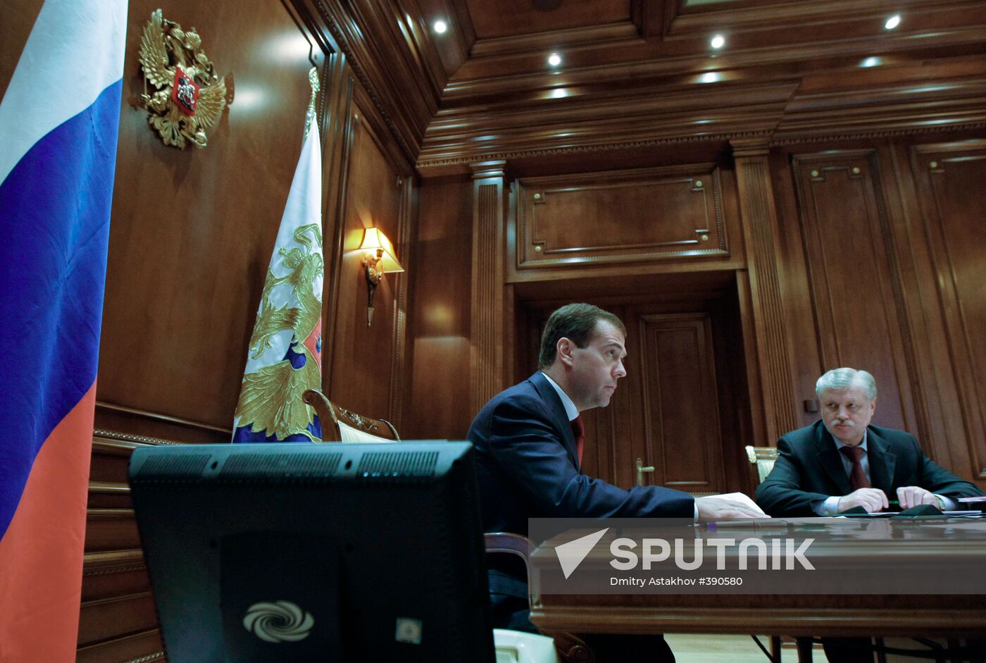 Conference with Russian Security Council's permanent members