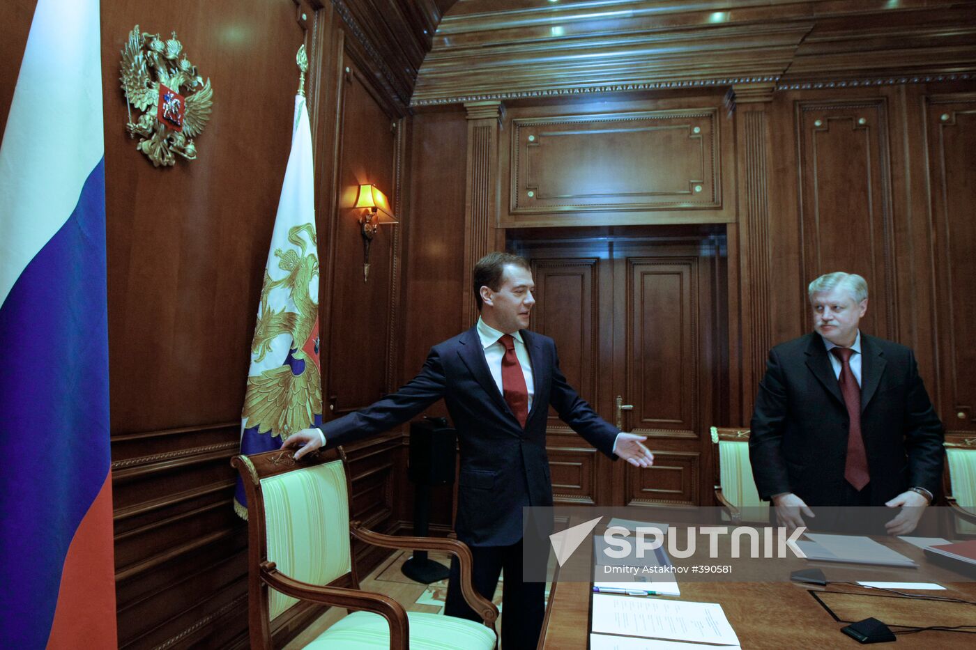 Conference with Russian Security Council's permanent members