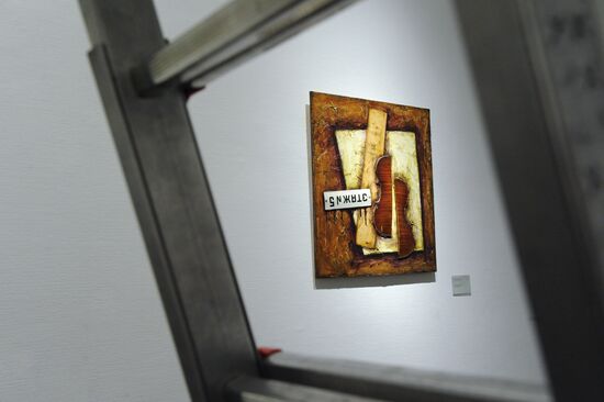 Cyril Daneliya's exhibition "The Greatest Hits"