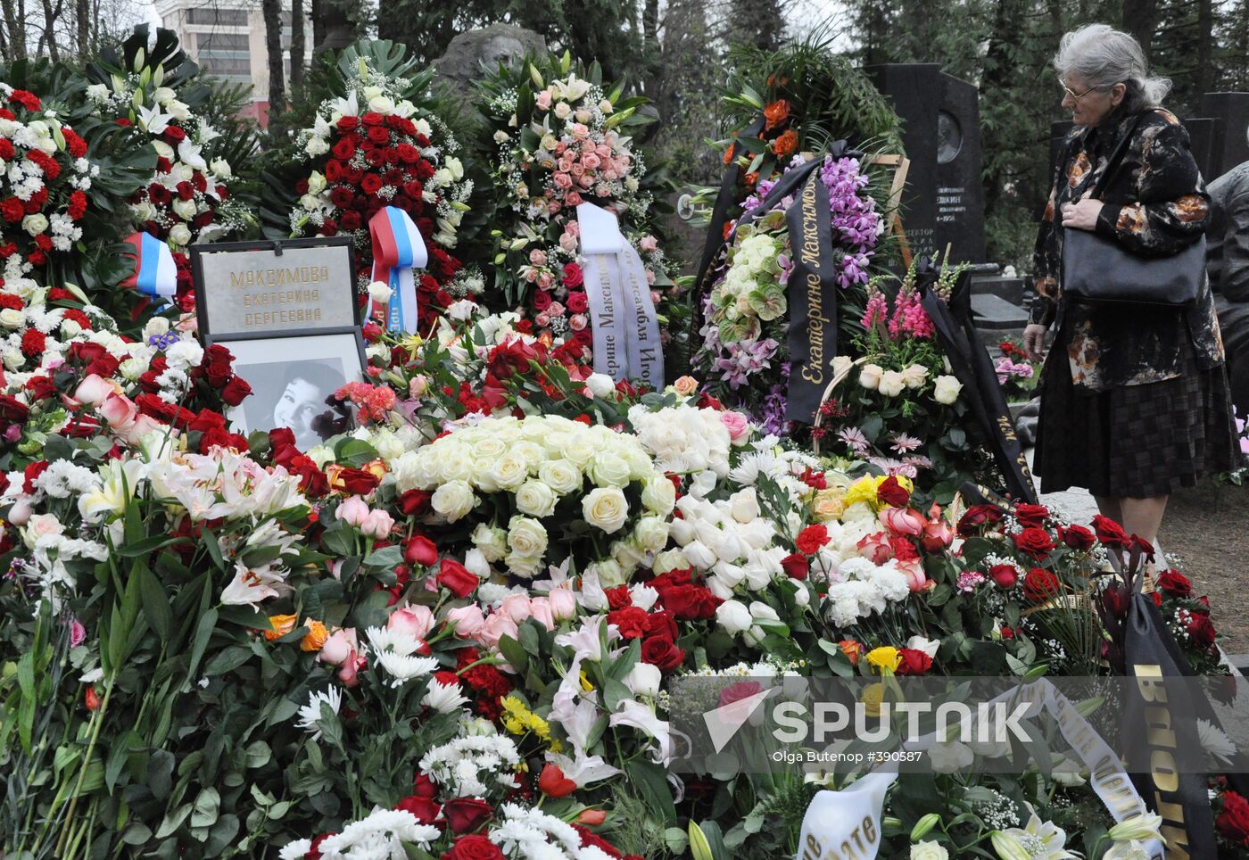 Yekaterina Maximova's funeral