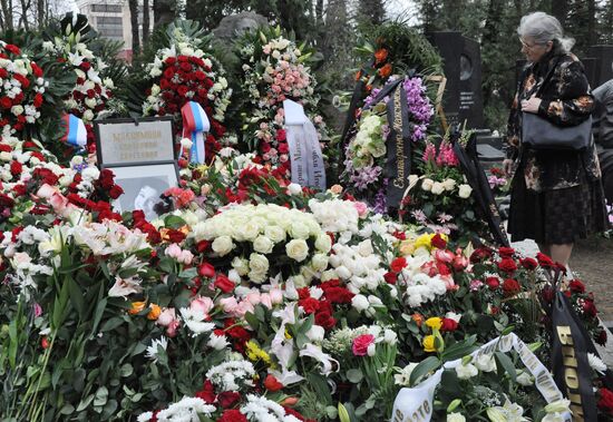 Yekaterina Maximova's funeral