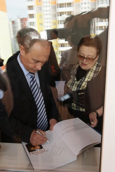 Prime Minister Vladimir Putin visits Astrakhan