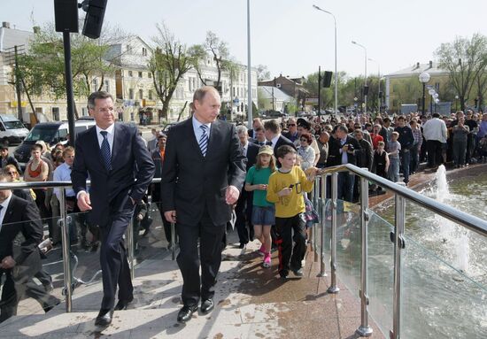 Prime Minister Vladimir Putin visits Astrakhan