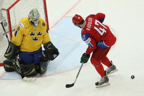 2009 Ice Hockey World Championship: Russia vs. Sweden