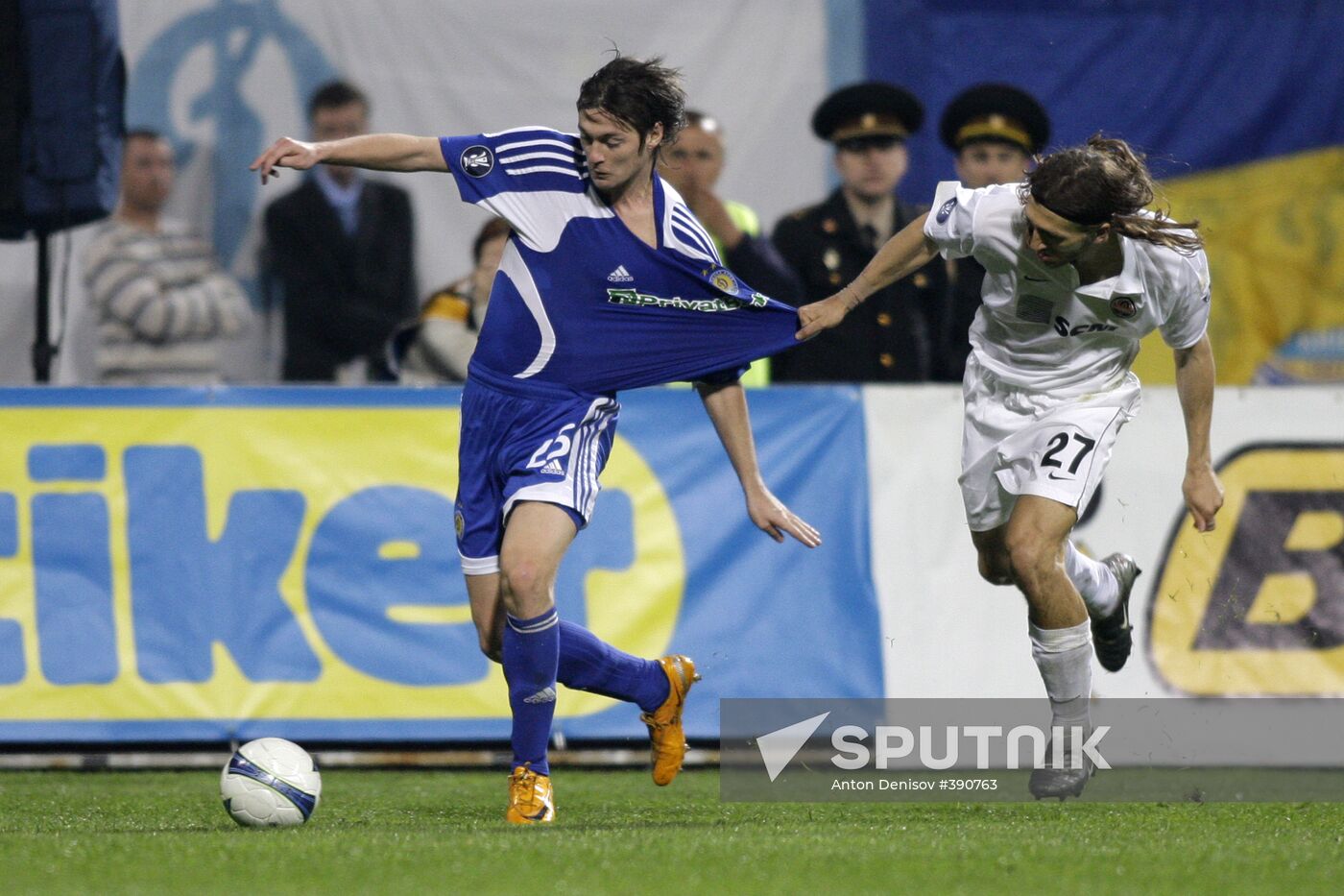 UEFA Cup semi-finals: Dynamo Kyiv vs. Shakhtar Donetsk