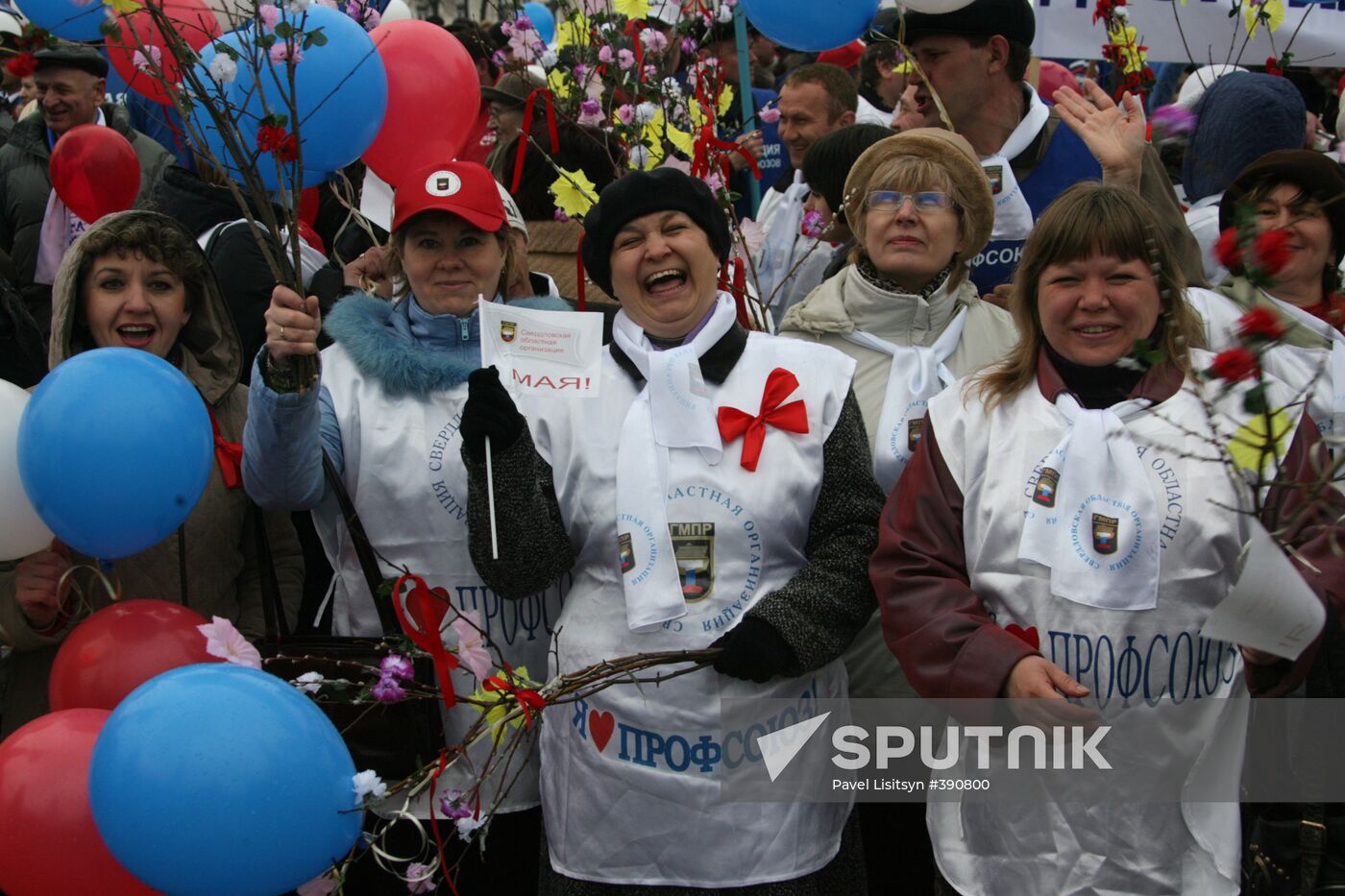 Spring and Labor Day march in Yekaterinburg