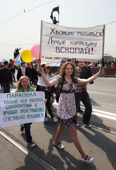 Spring and Labor Day march in Vladivostok