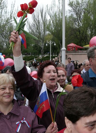 Spring and Labor Day march in Rostov-on-Don
