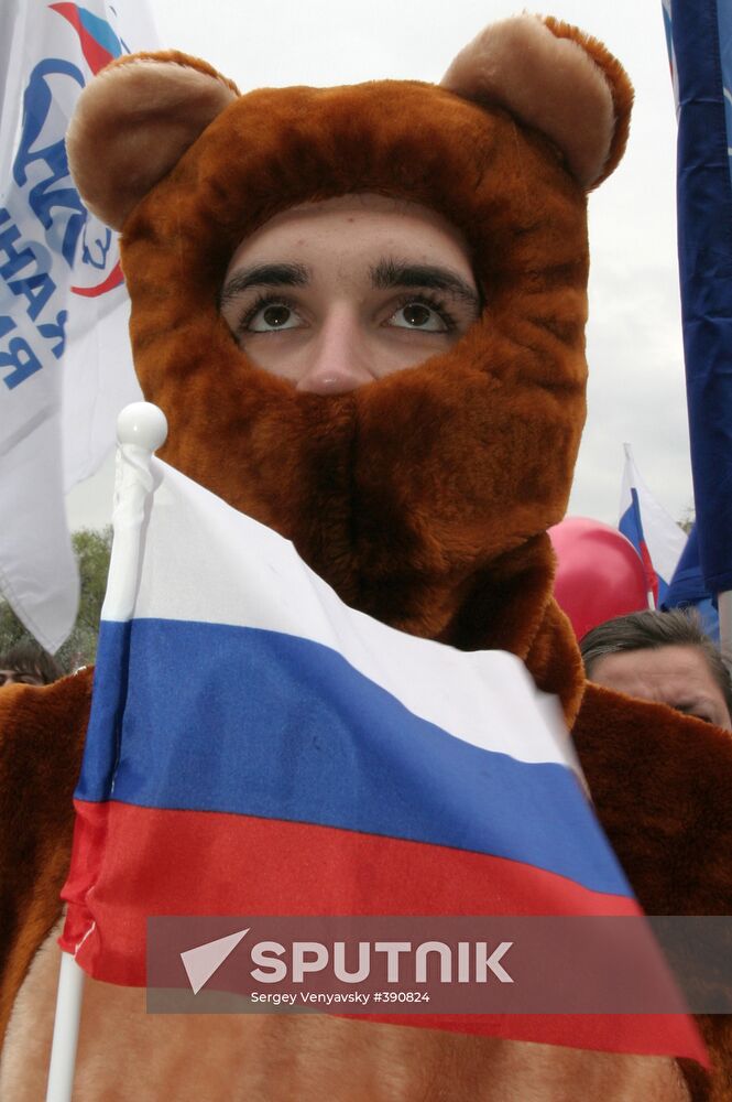 Spring and Labor Day march in Rostov-on-Don