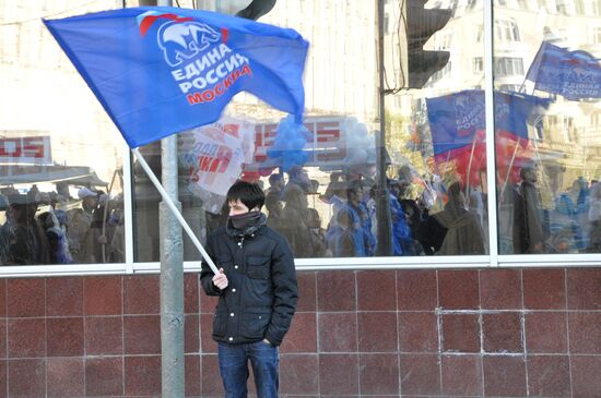 Spring and Labor Day march in Moscow
