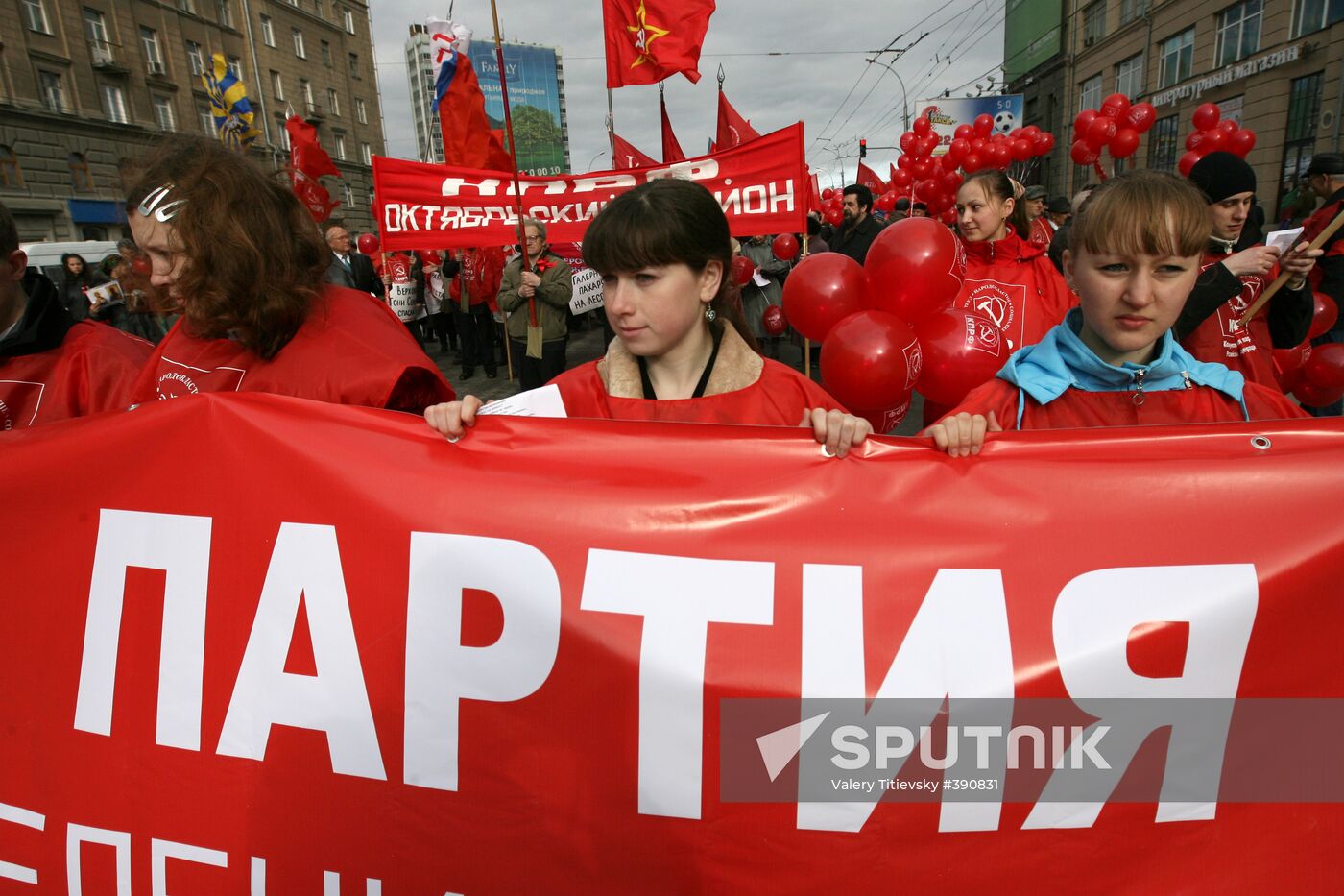 Spring and Labor Day march in Novosibirsk