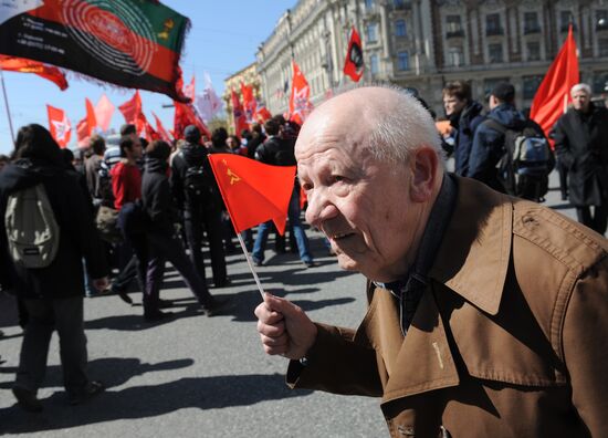 Communist Party supporters hold Labor Day march