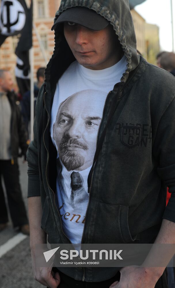 Communist Party supporters hold Labor Day march