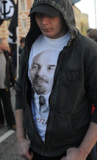 Communist Party supporters hold Labor Day march