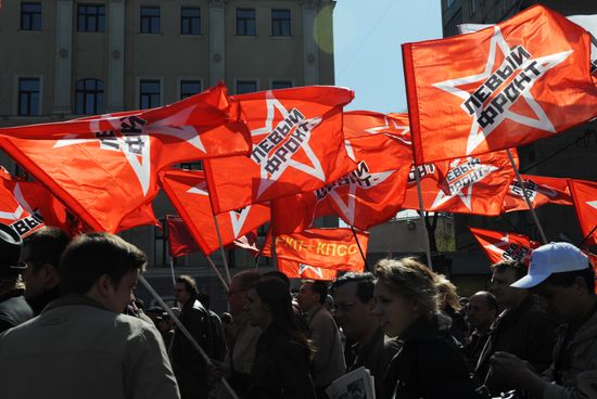 Spring and Labor Day march in Moscow