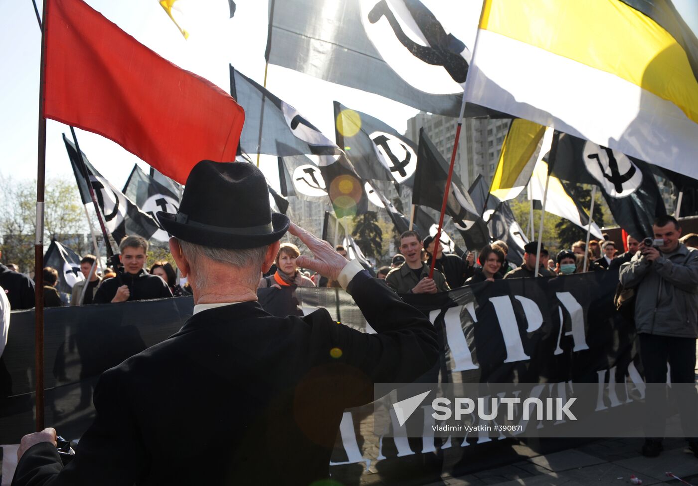 Communist Party supporters hold Spring and Labor Day march