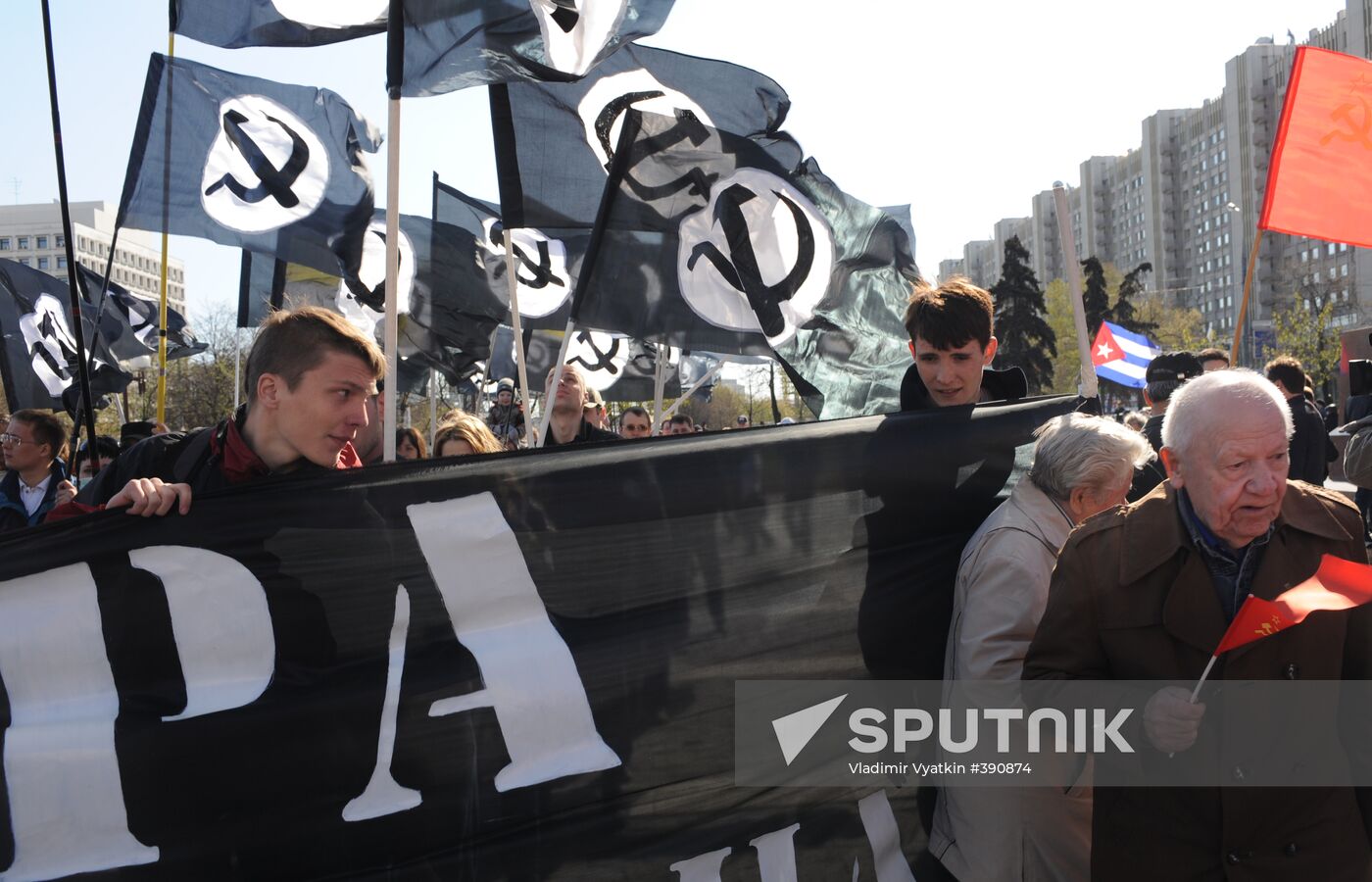 Communist Party supporters hold Labor Day march