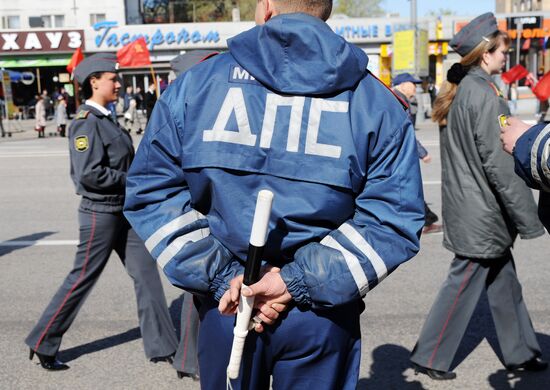 Police providing security at Spring and Labor Day march