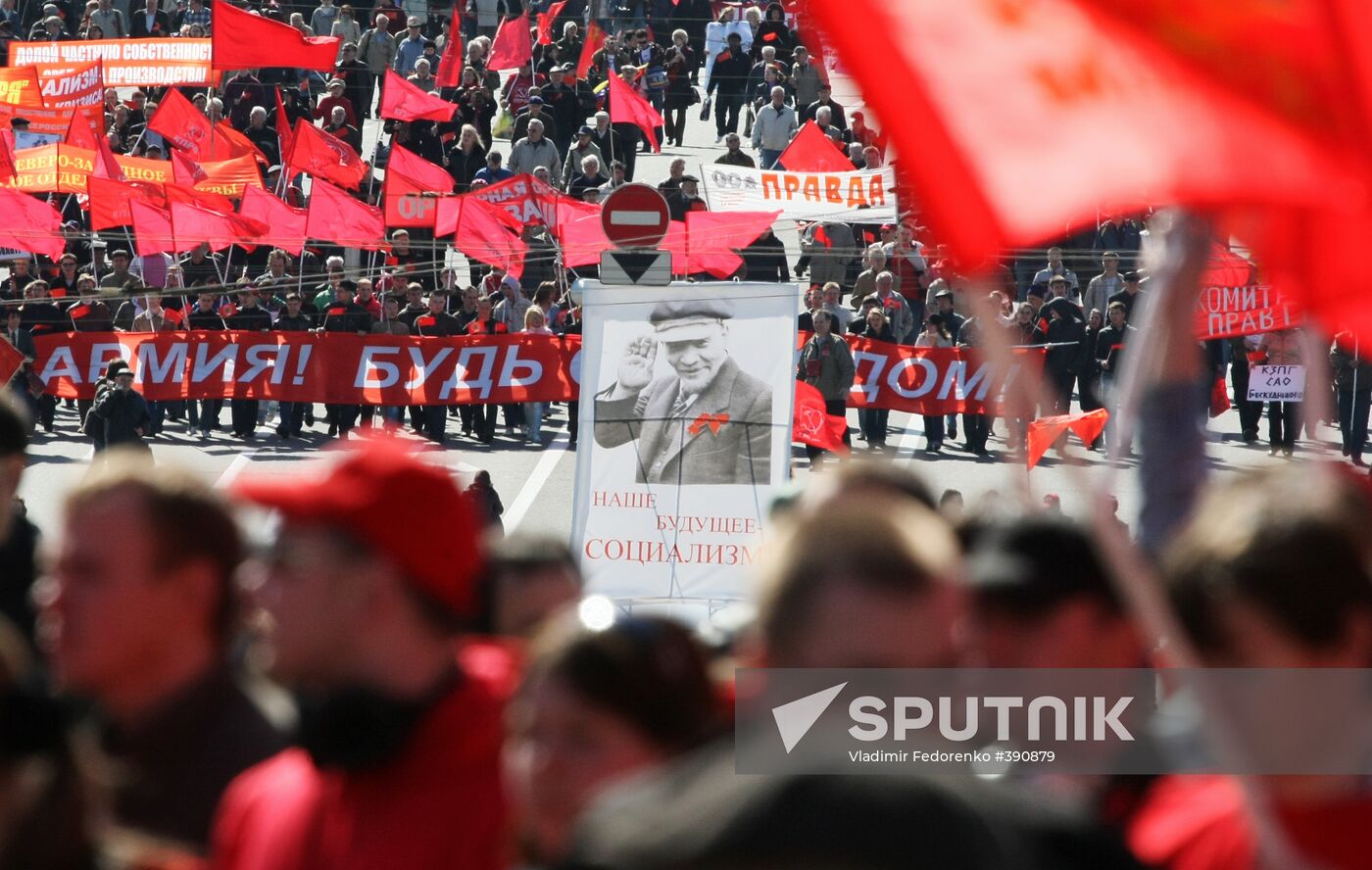 Communist Party supporters hold Labor Day march