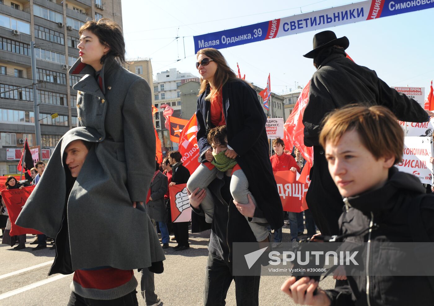 Left-wing opposition supporters participating in Labor Day march
