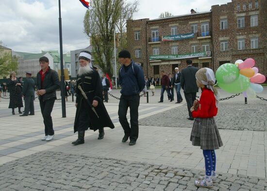 Spring and Labor Day festive celebrations in Grozny
