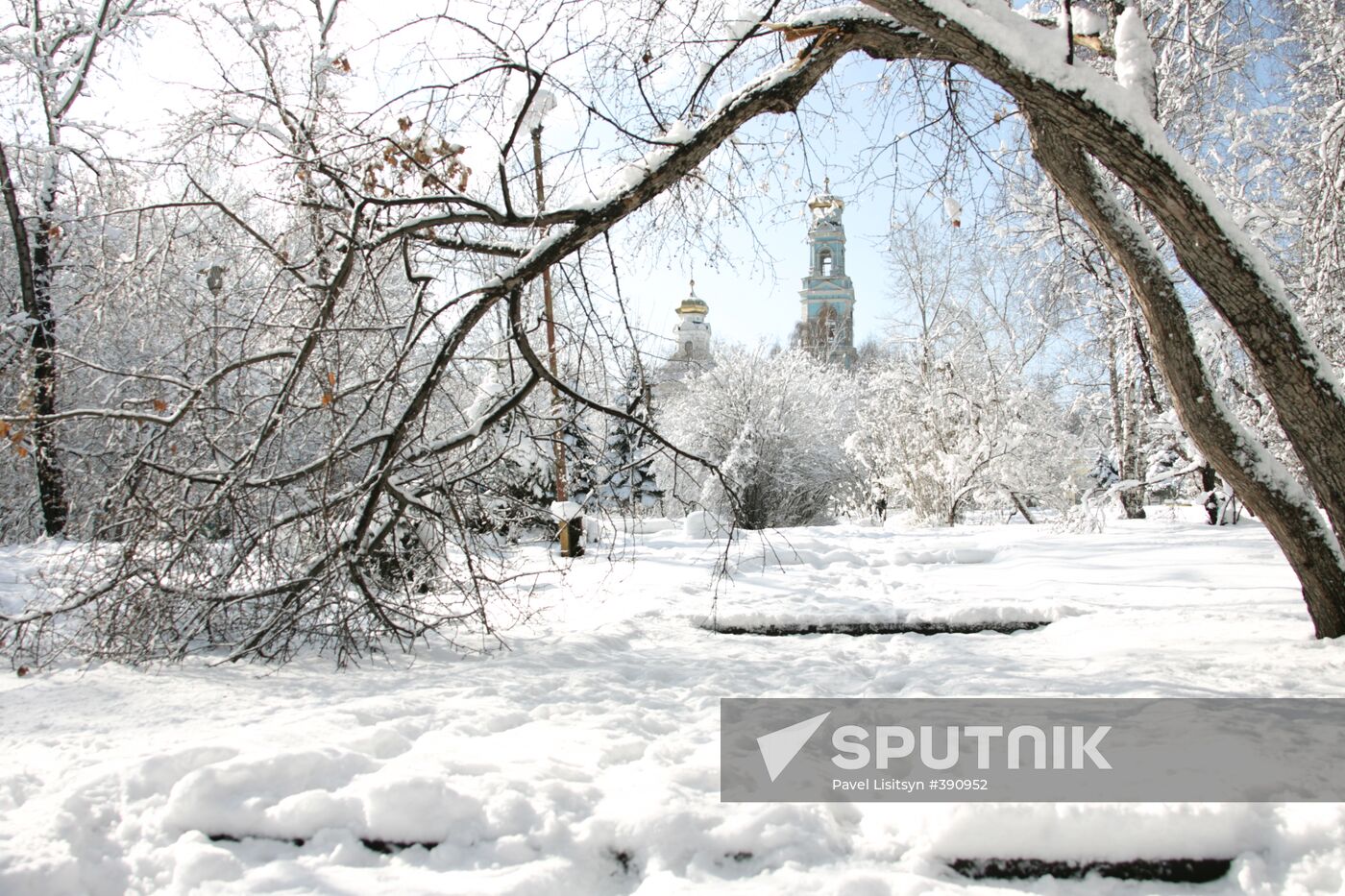 Cold snap in Yekaterinburg