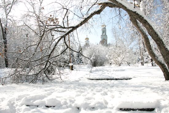 Cold snap in Yekaterinburg