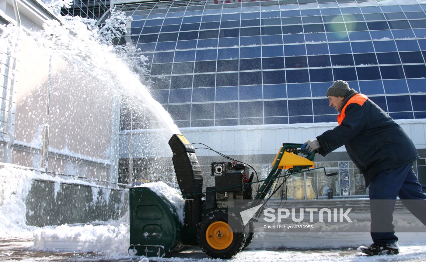 Cold snap in Yekaterinburg