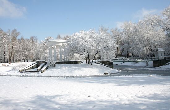 Cold snap in Yekaterinburg