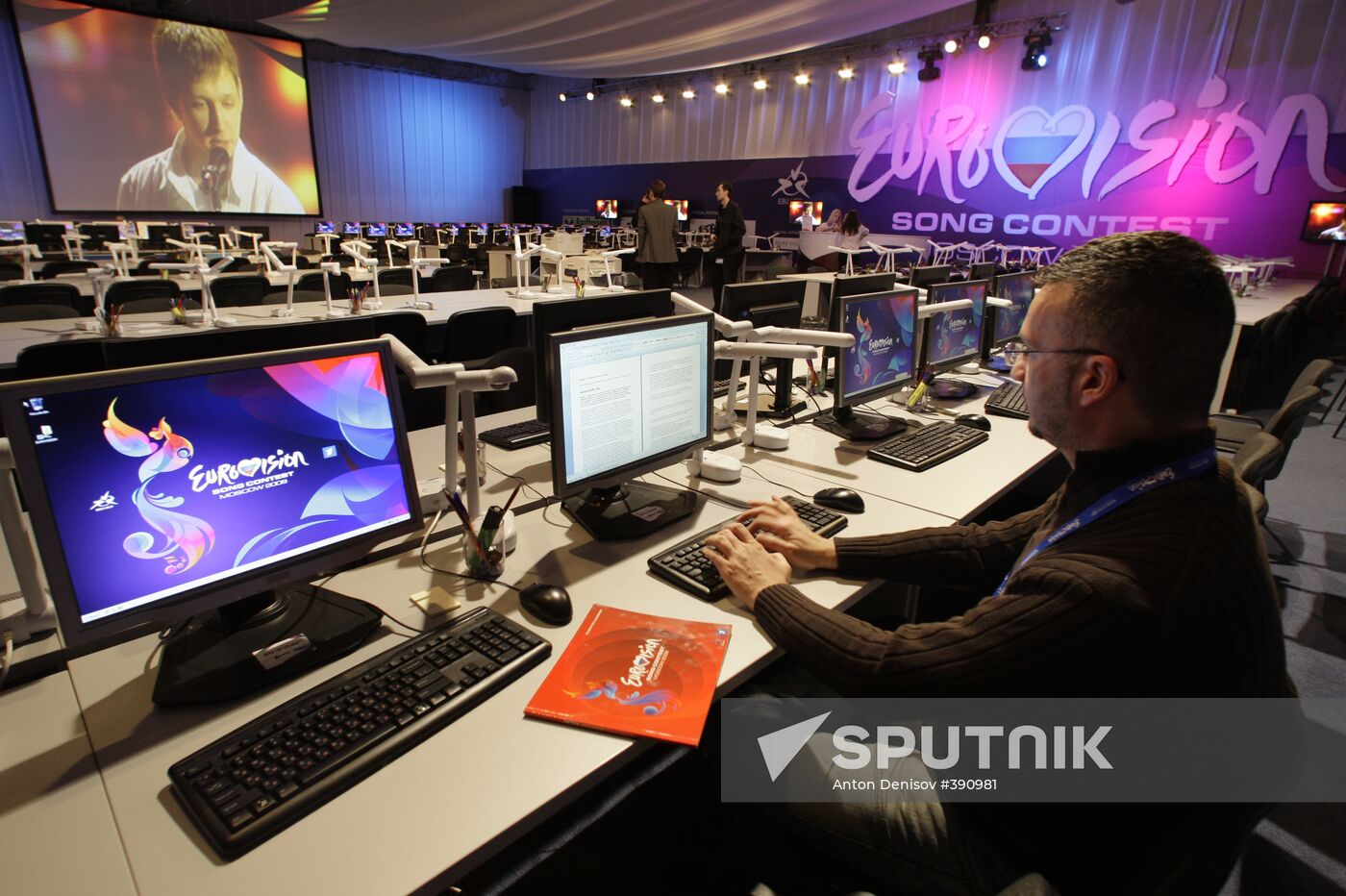Eurovision 2009 press center in Moscow