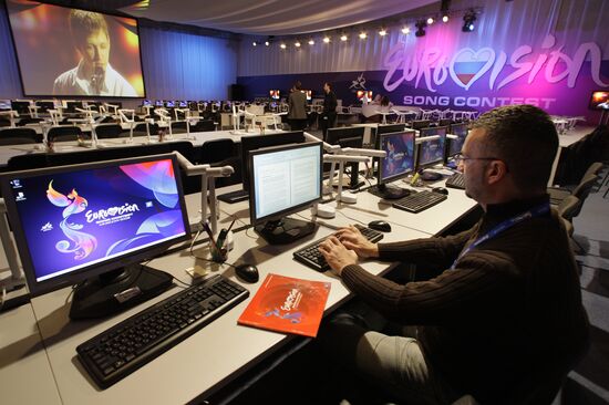 Eurovision 2009 press center in Moscow