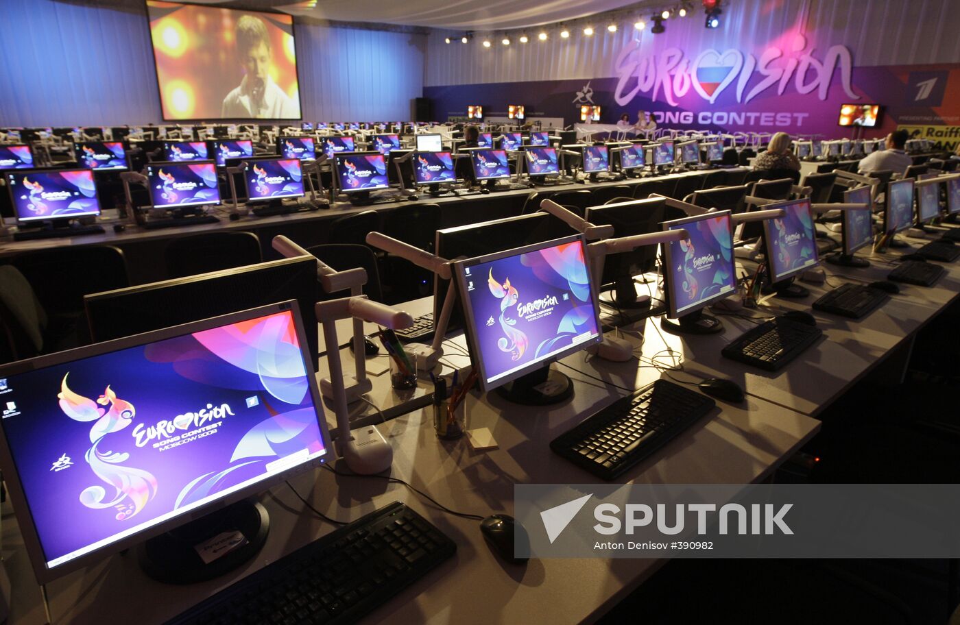 Eurovision 2009 press center in Moscow
