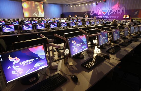 Eurovision 2009 press center in Moscow