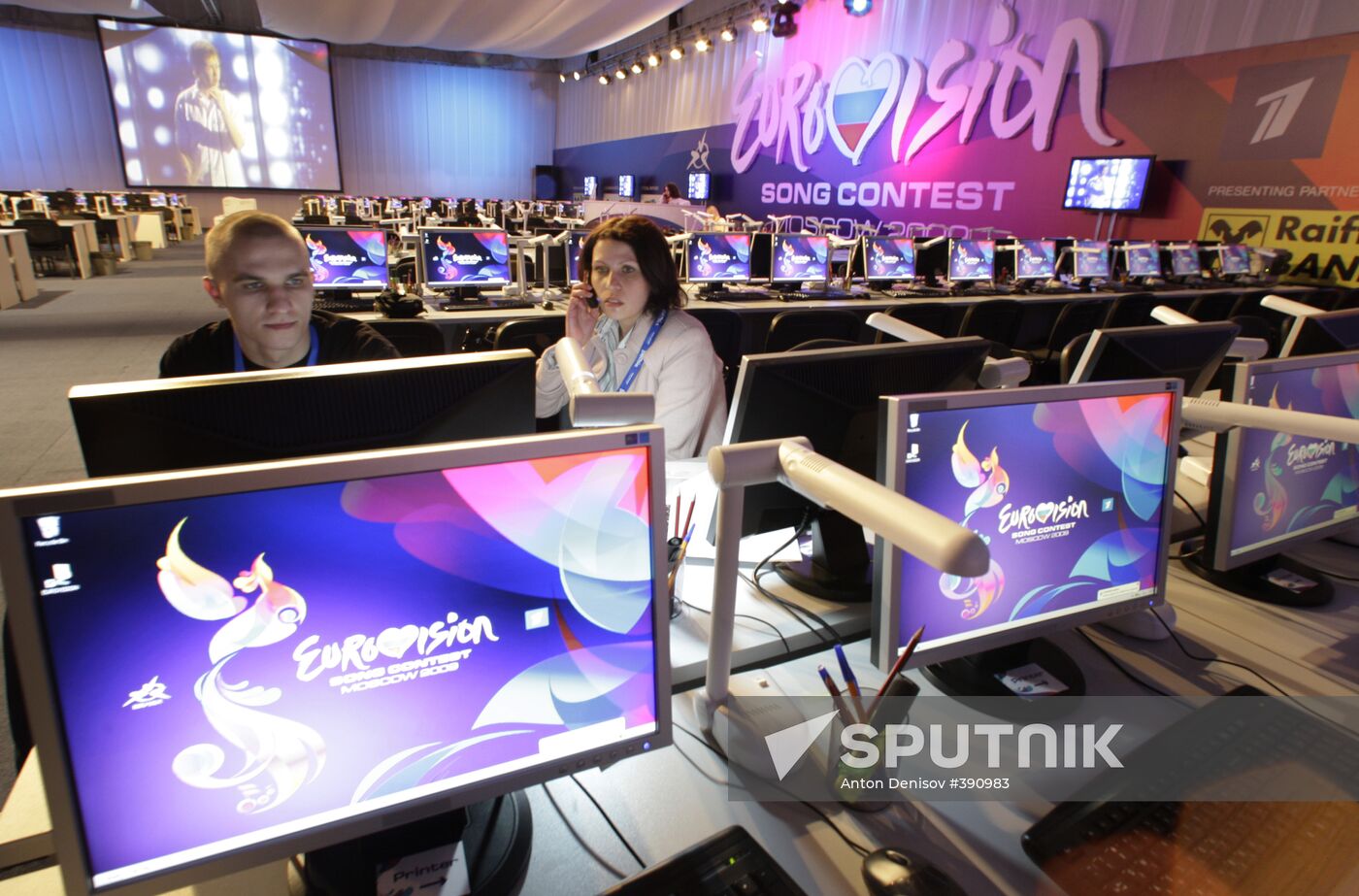 Eurovision 2009 press center in Moscow