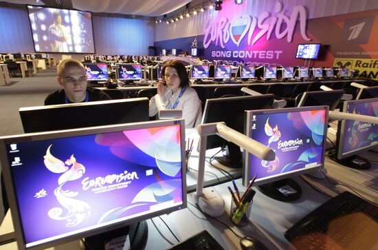 Eurovision 2009 press center in Moscow