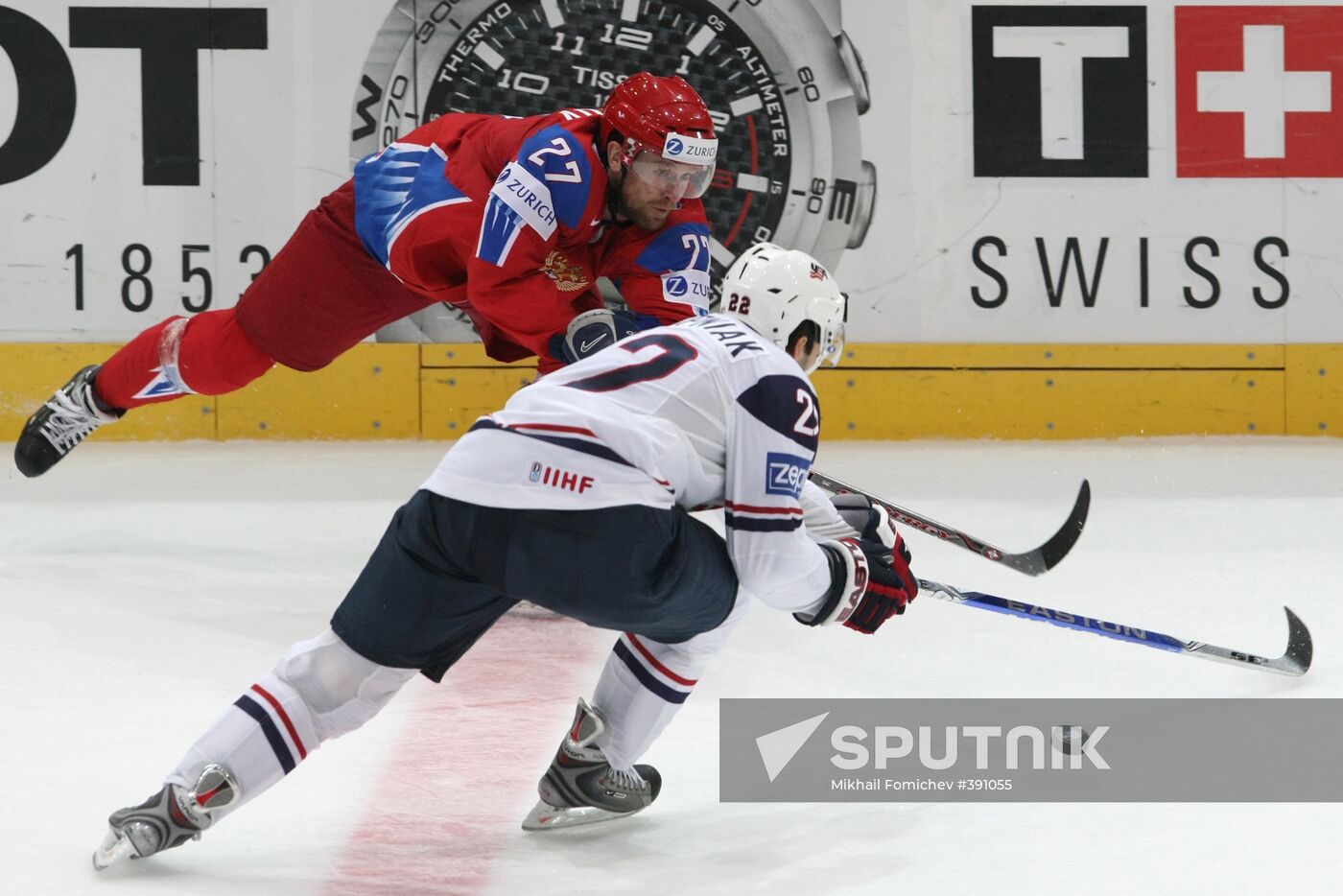 2009 Ice Hockey Championship. Russia vs. USA 4 - 1