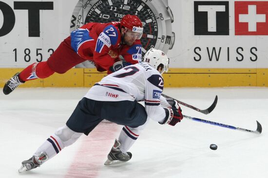 2009 Ice Hockey Championship. Russia vs. USA 4 - 1