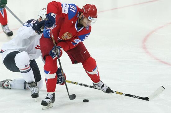 2009 Ice Hockey Championship. Russia vs. USA