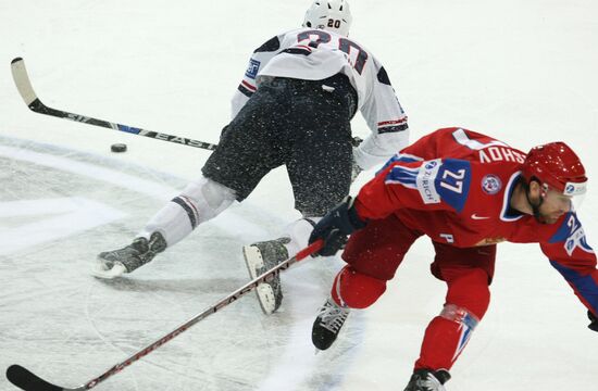 2009 World Ice Hockey Championship Russia vs. USA