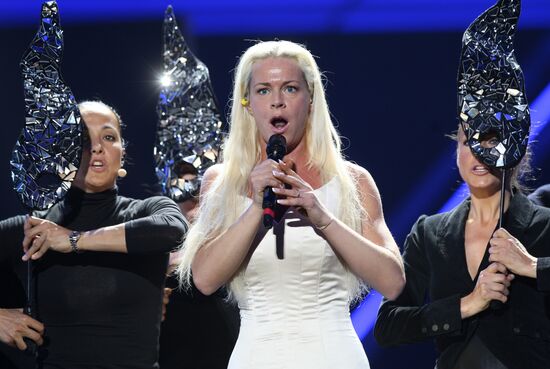 Malena Ernman