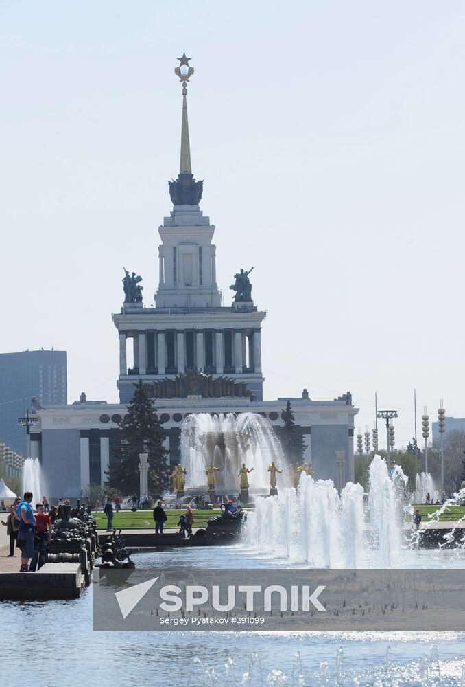 People's Friendship fountain in Russian Exhibition Center