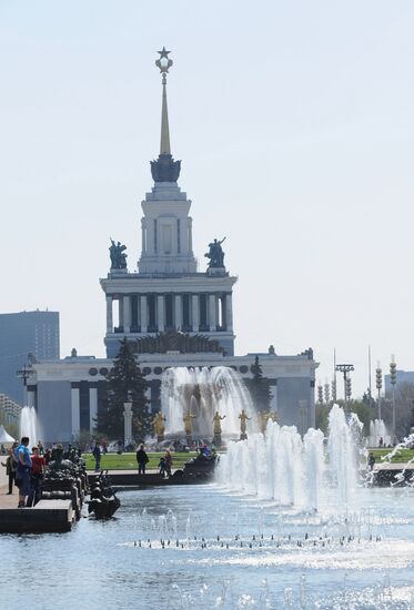 People's Friendship fountain in Russian Exhibition Center