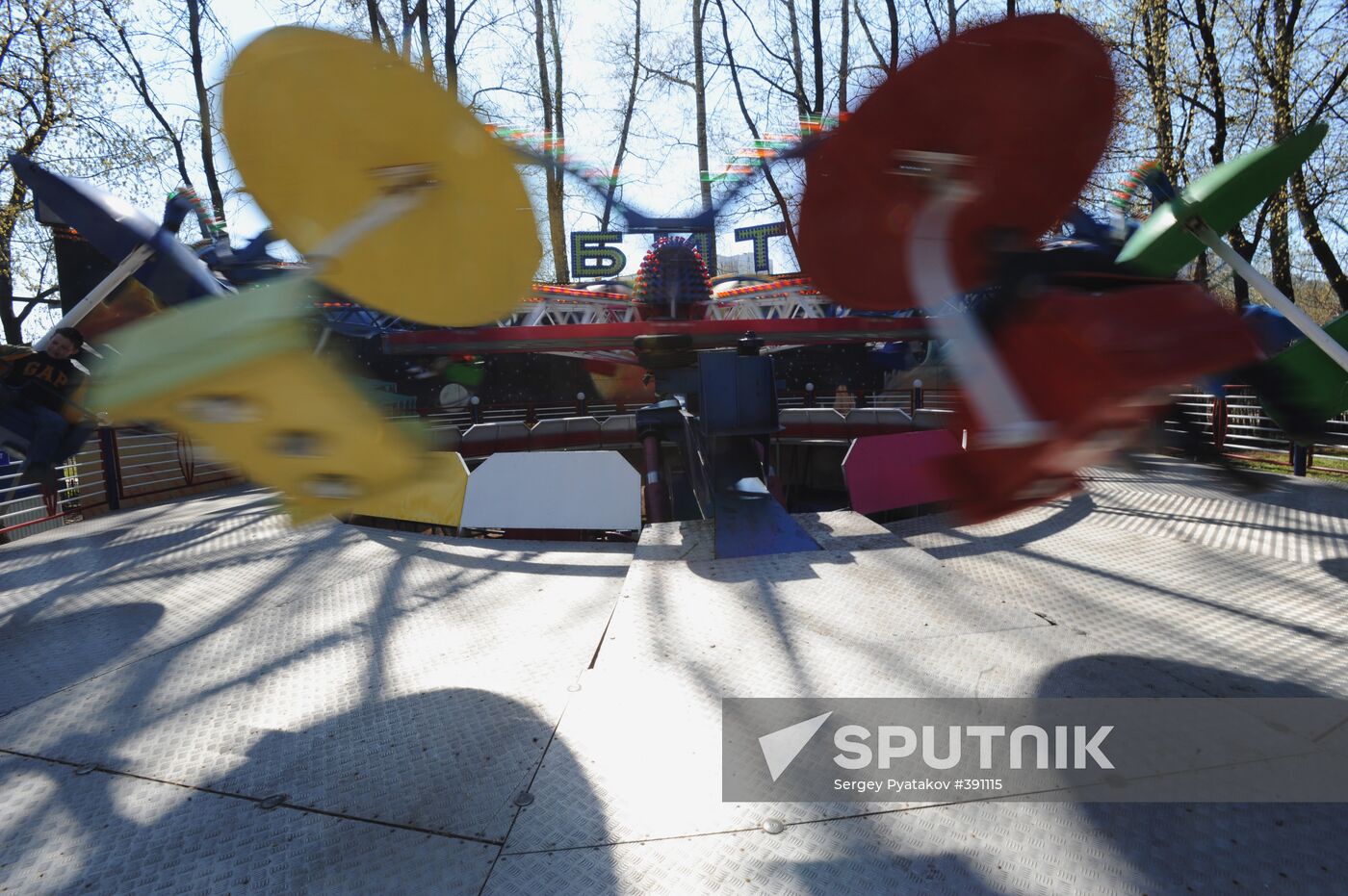 An amusement park at the All-Russian Exhibition Center