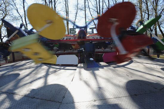 An amusement park at the All-Russian Exhibition Center