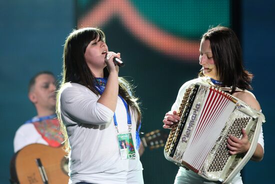 Flor-de-Lis (Portugal) rehearses at Olimpiisky Sports Complex