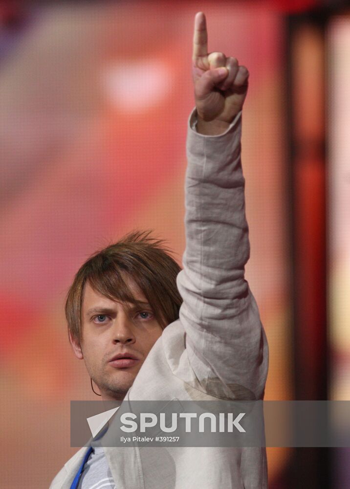Aleksandar Čović (Bosnia and Herzegovina)