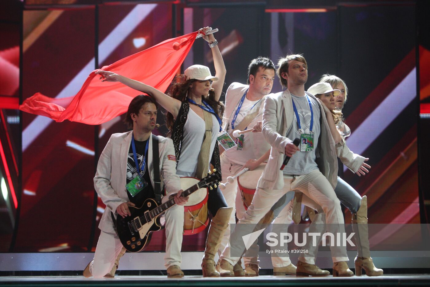 Regina (Bosnia and Herzegovina)